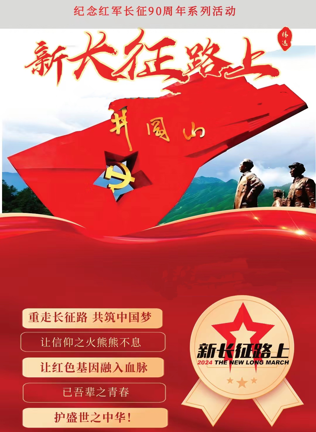 2013泰国完美6日游