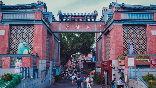 行程美图