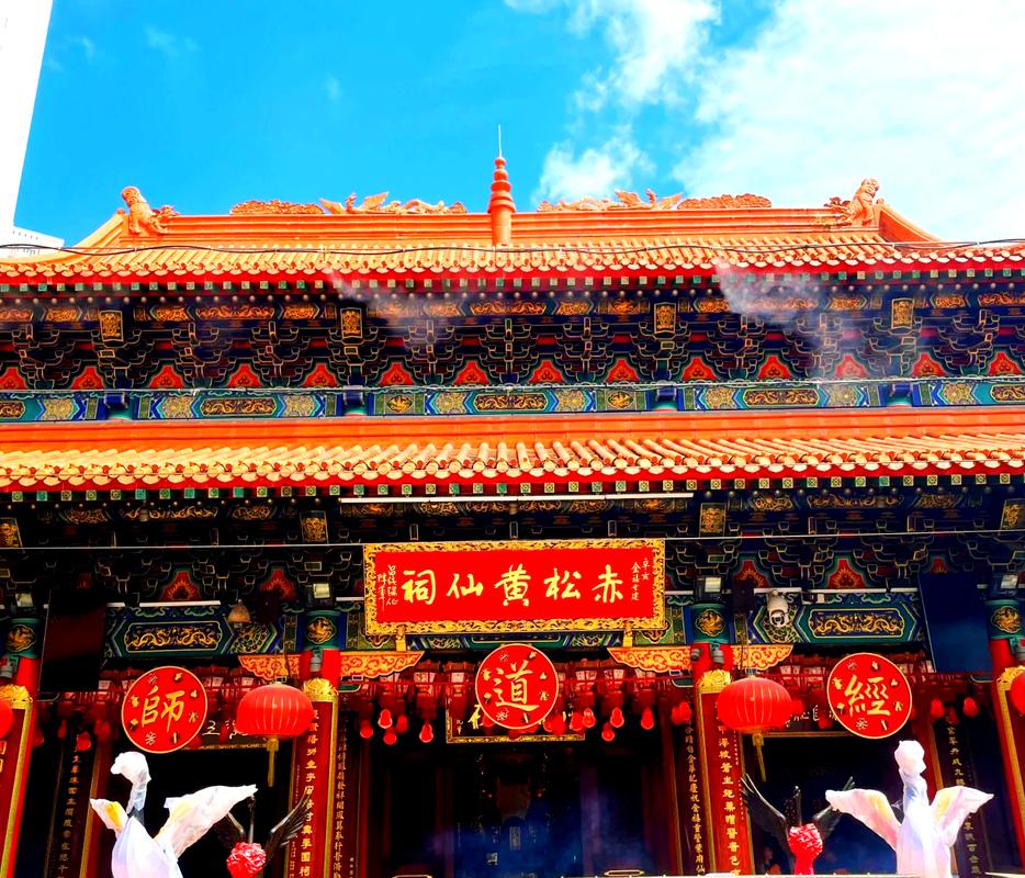 行程美图