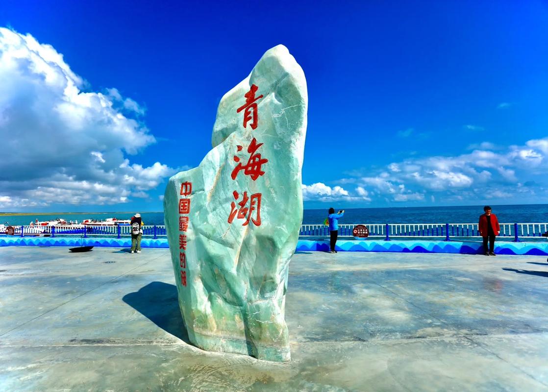 丝路六湖双飞9日游