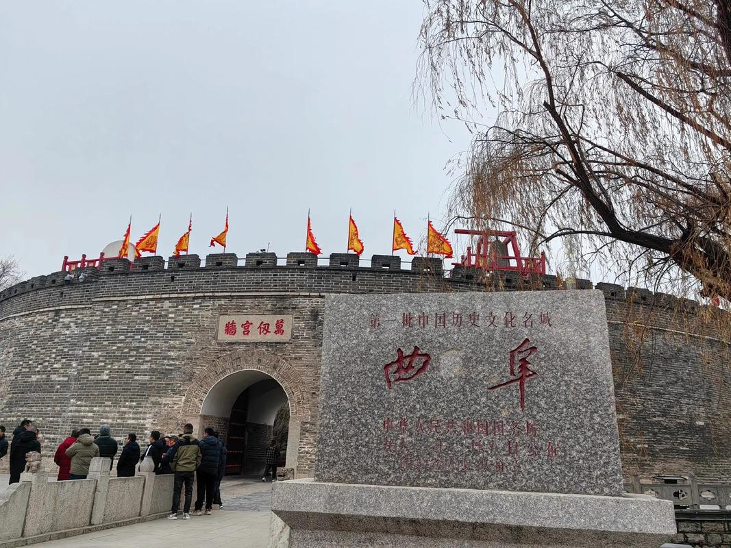 【山东全景+大连+中朝边境】双飞 8 日游