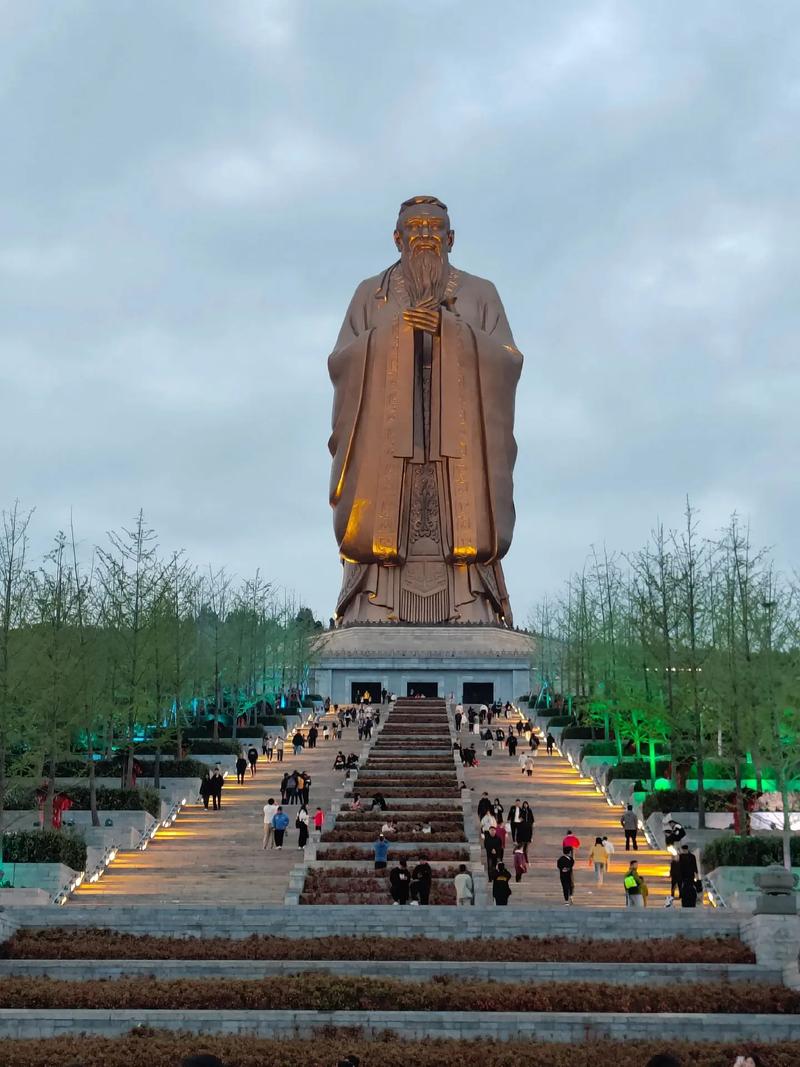 行程美图
